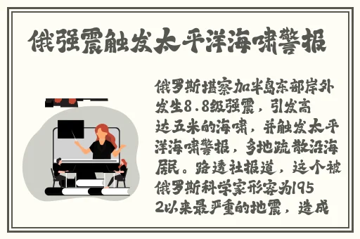 羞羞的动漫网络登录界面