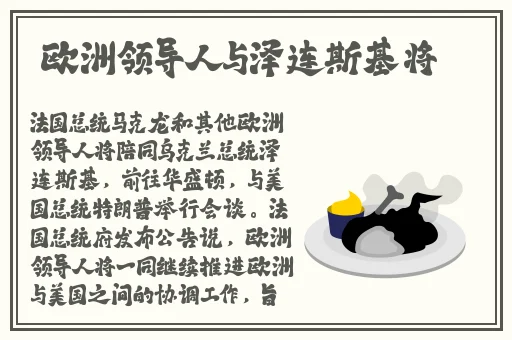 亚洲精品911永久在线观看